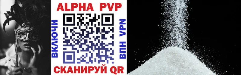 A-PVP СК Дюртюли