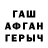 Метадон белоснежный RODLIC TV