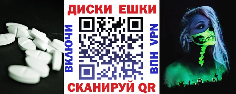 Ecstasy бентли Дюртюли