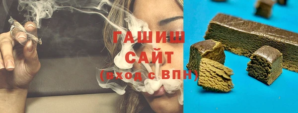 СК Бородино