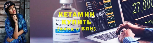ALPHA PVP Белоозёрский