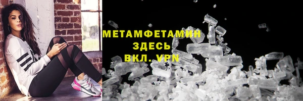 mix Бронницы