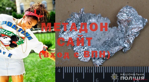 кокс Бугульма