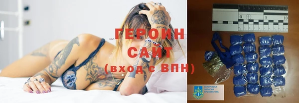 кокс Бугульма