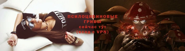 mix Бронницы