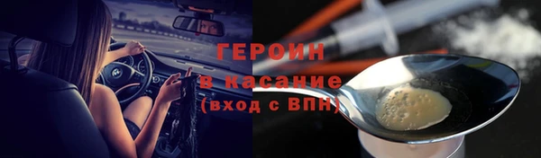 PSILOCYBIN Беломорск