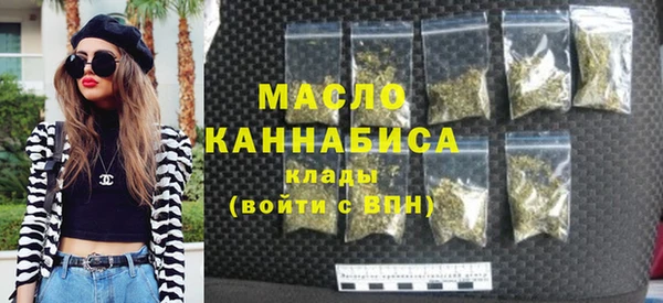 PSILOCYBIN Беломорск