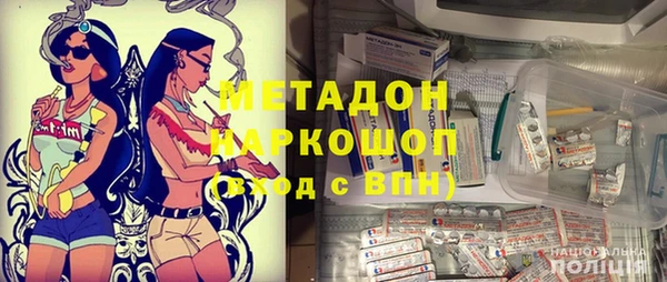 mix Бронницы