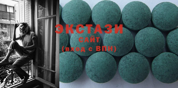 mix Бронницы