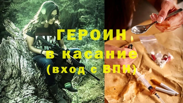 кокс Бугульма