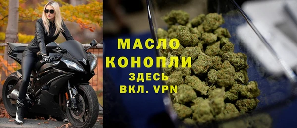 PSILOCYBIN Беломорск