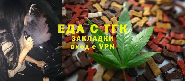 PSILOCYBIN Беломорск