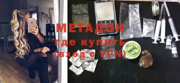 кокс Бугульма