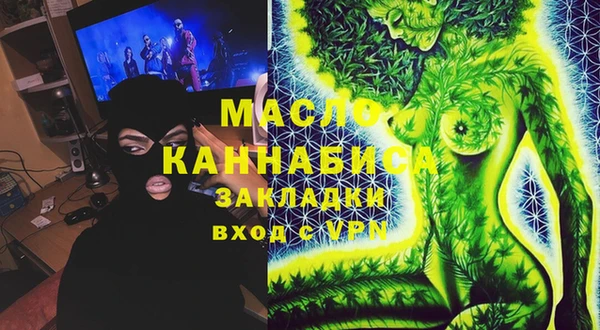 кокс Бугульма