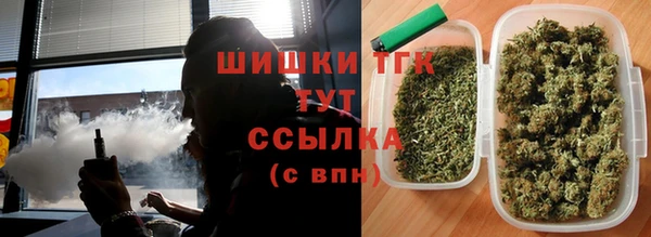 кокс Бугульма