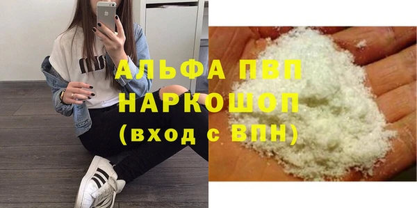 mix Бронницы