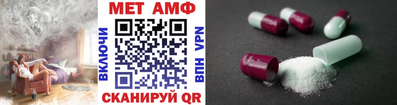 Метамфетамин Декстрометамфетамин 99.9%  Дюртюли 