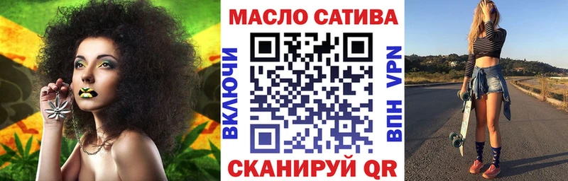 блэк спрут ссылки  Дюртюли  ТГК THC oil 