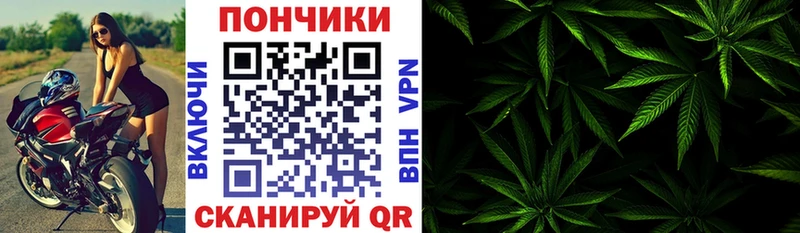 ОМГ ОМГ зеркало  Дюртюли  Бошки марихуана конопля 